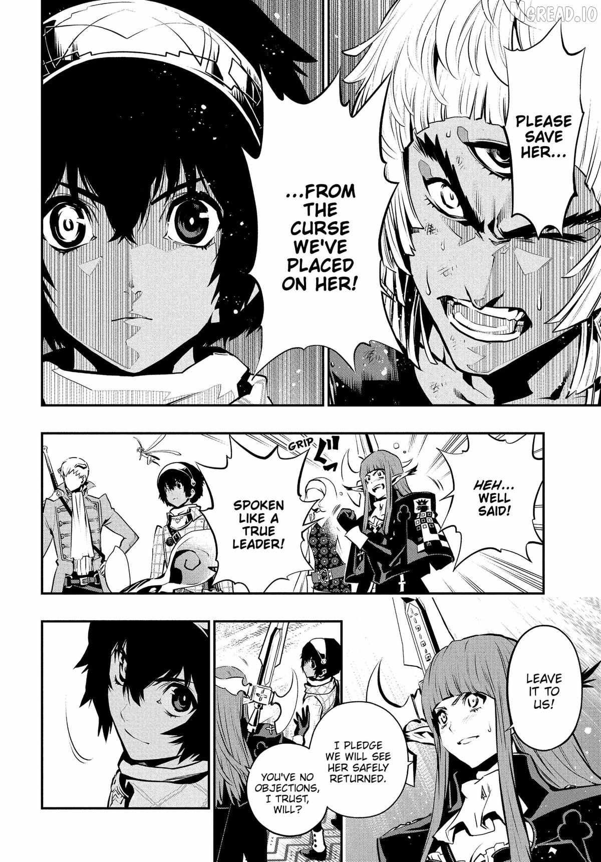Metaphor: ReFantazio Ch.17 p12