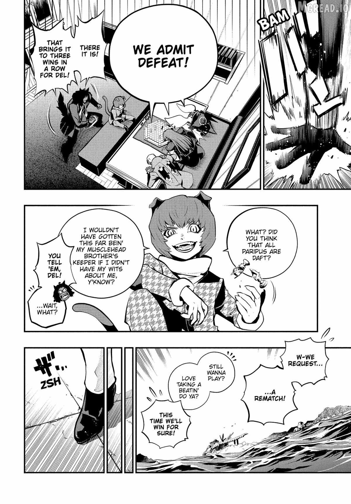 Metaphor: ReFantazio Ch.17 p22