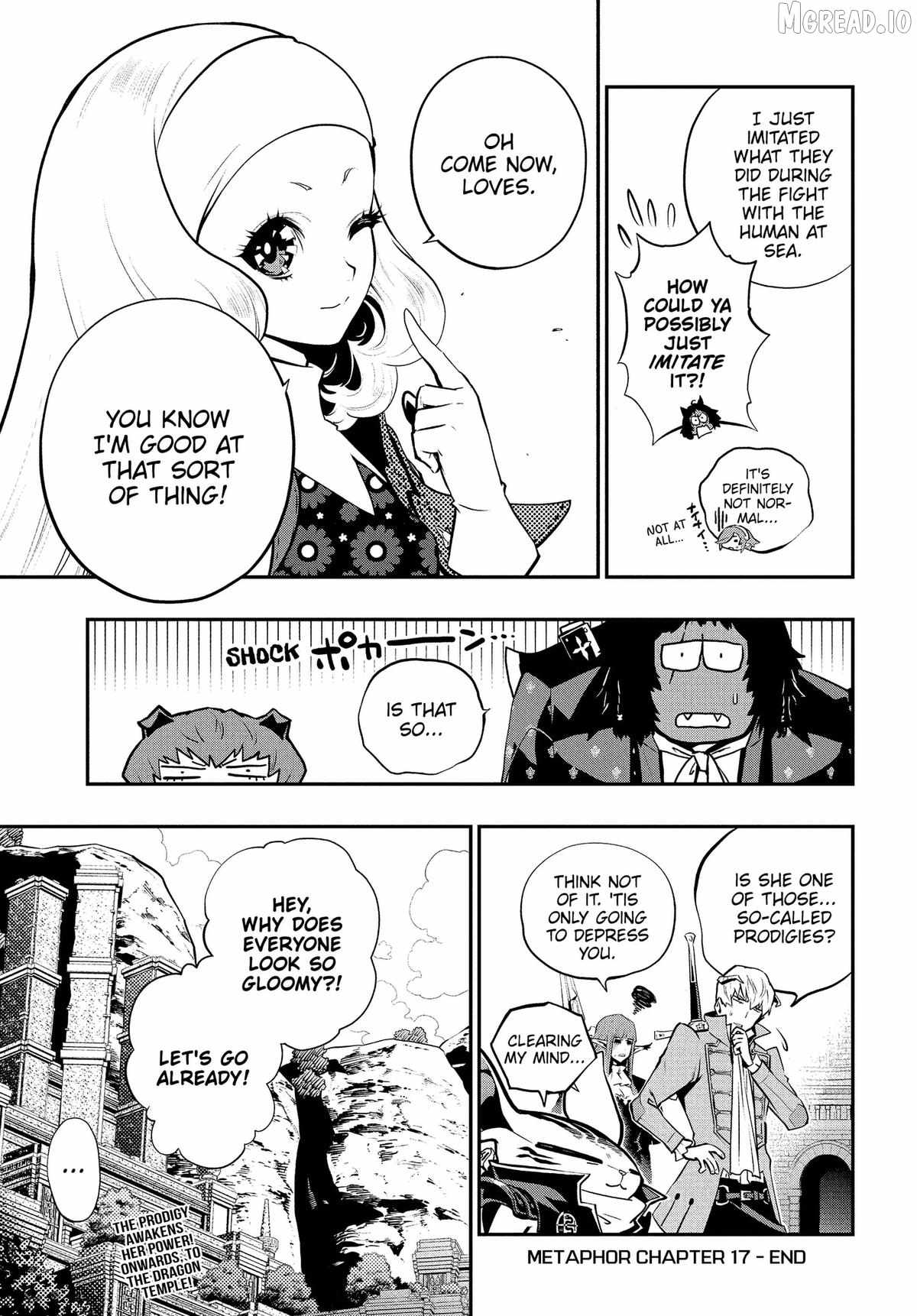 Metaphor: ReFantazio Ch.17 p41