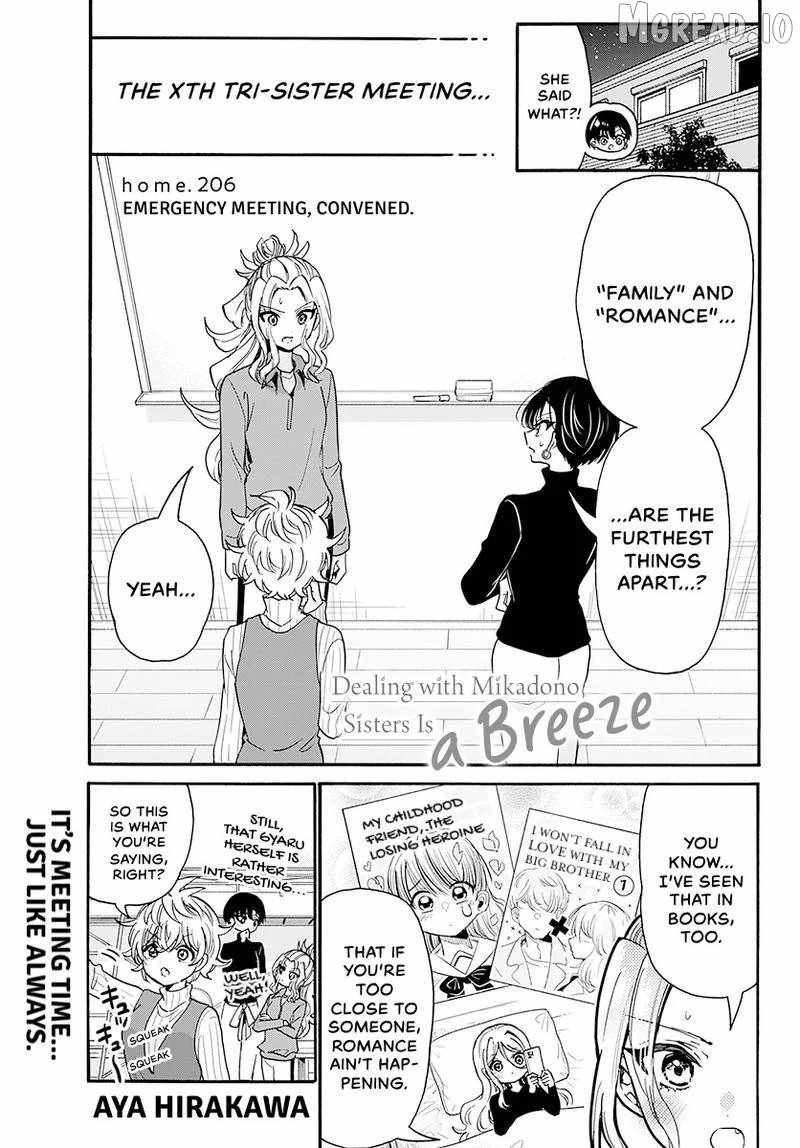 Mikadono Sanshimai wa Angai, Choroi Ch.206 p2