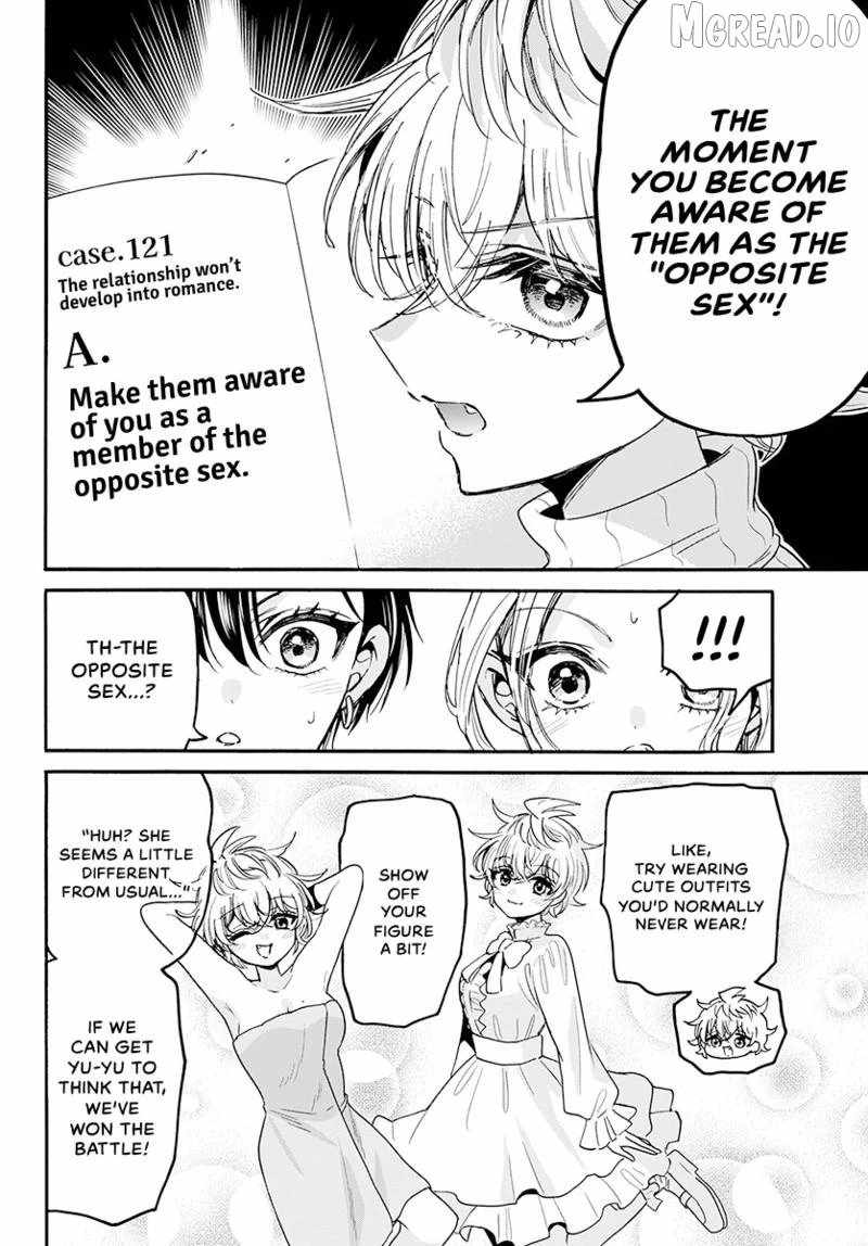 Mikadono Sanshimai wa Angai, Choroi Ch.206 p11