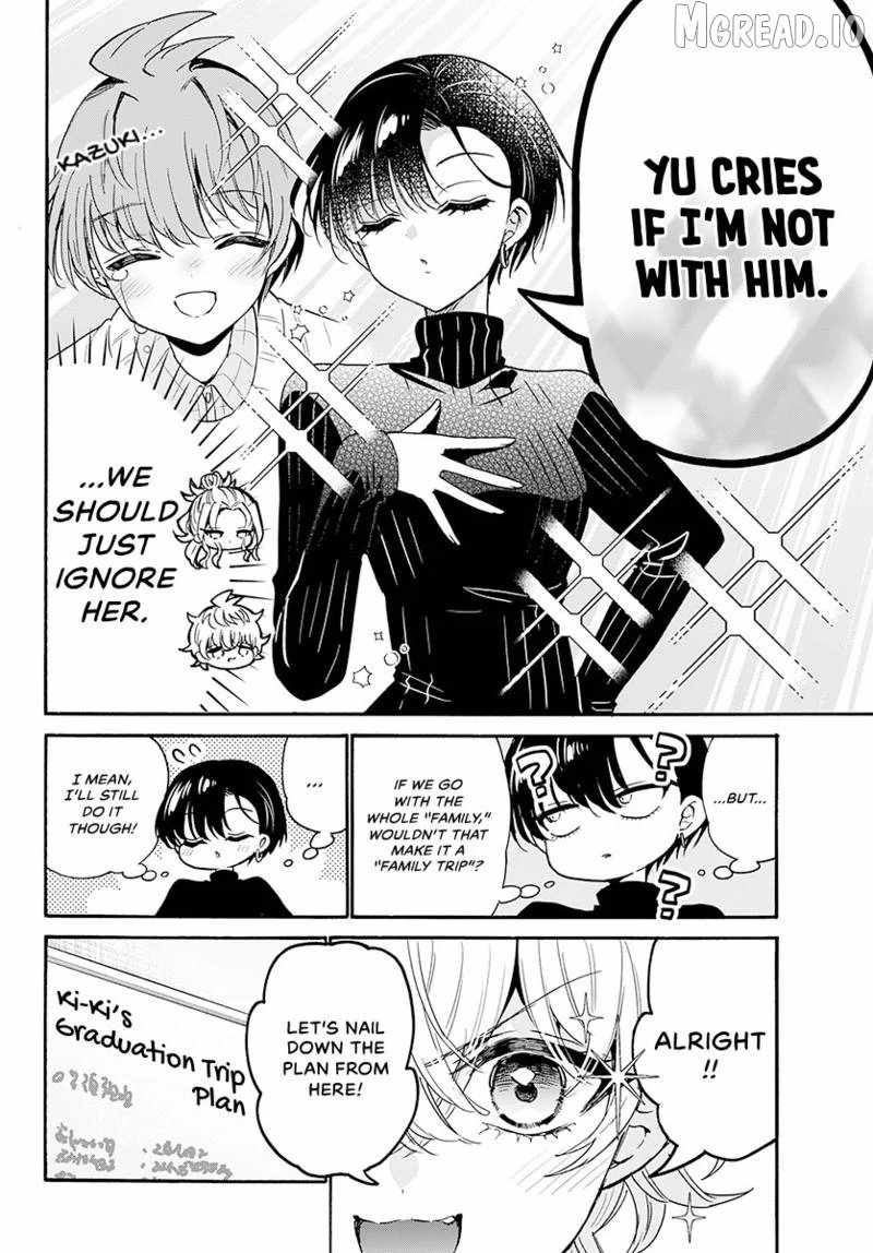 Mikadono Sanshimai wa Angai, Choroi Ch.206 p15