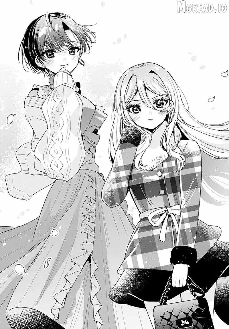 Mikadono Sanshimai wa Angai, Choroi Ch.206 p18