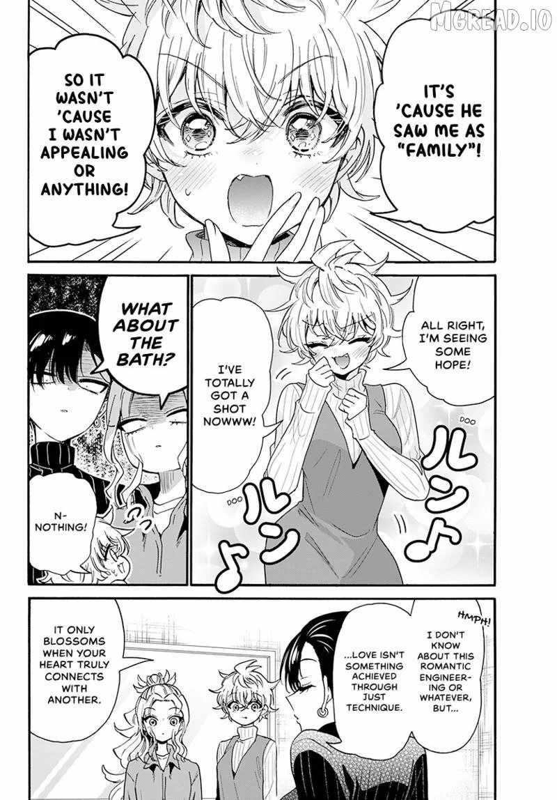 Mikadono Sanshimai wa Angai, Choroi Ch.206 p5