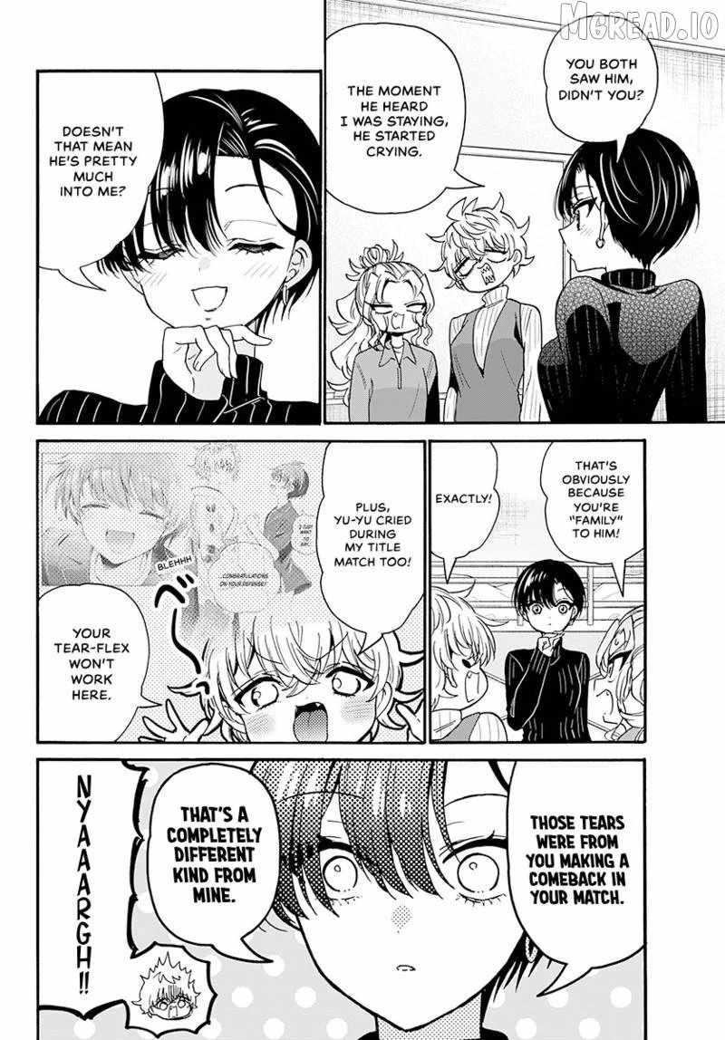 Mikadono Sanshimai wa Angai, Choroi Ch.206 p7