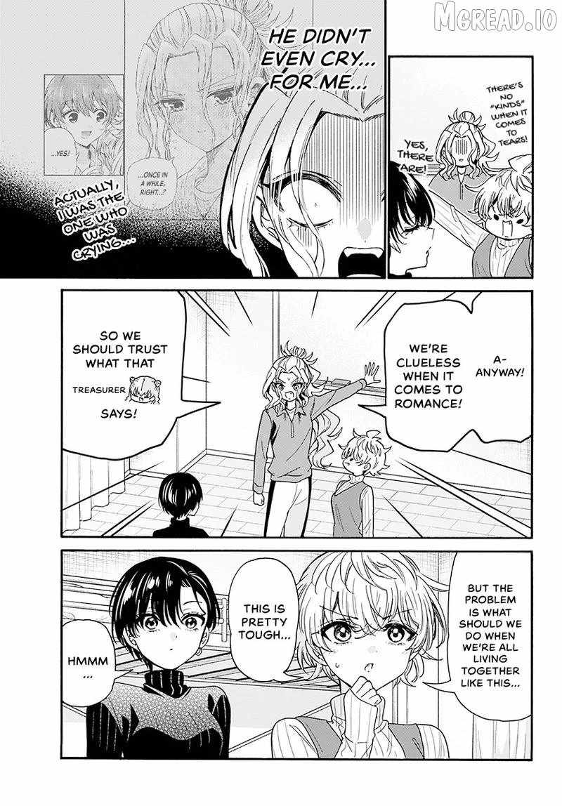 Mikadono Sanshimai wa Angai, Choroi Ch.206 p8