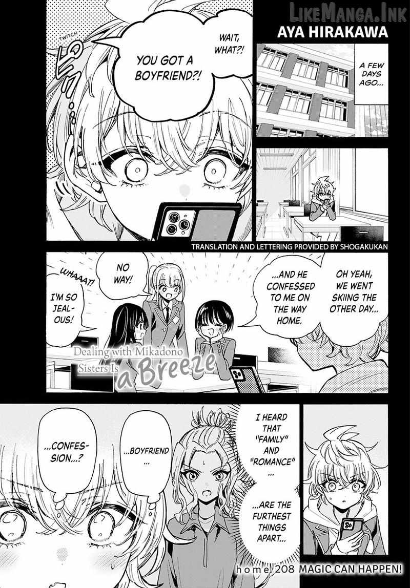 Mikadono Sanshimai wa Angai, Choroi Ch.208 p2