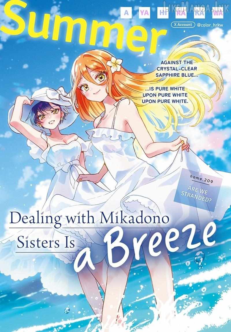 Mikadono Sanshimai wa Angai, Choroi Ch.209 p1