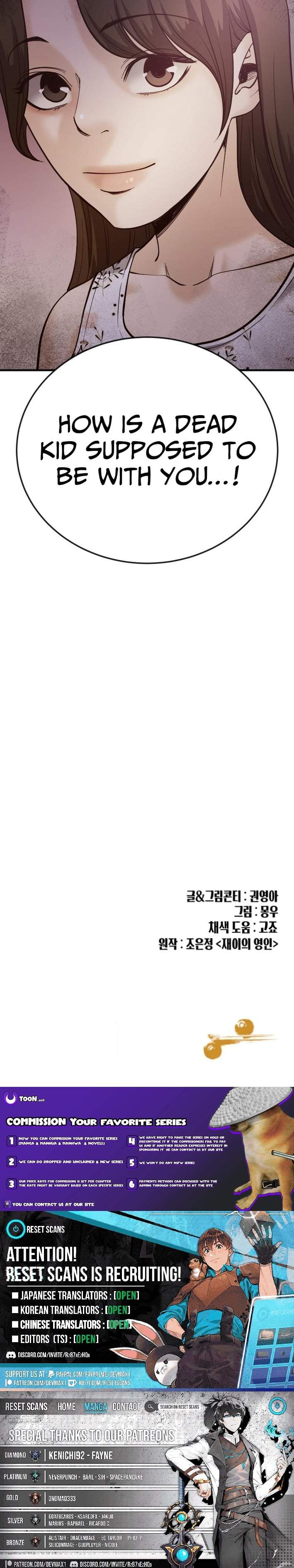 Mirror Prepayment Ch.36 p14