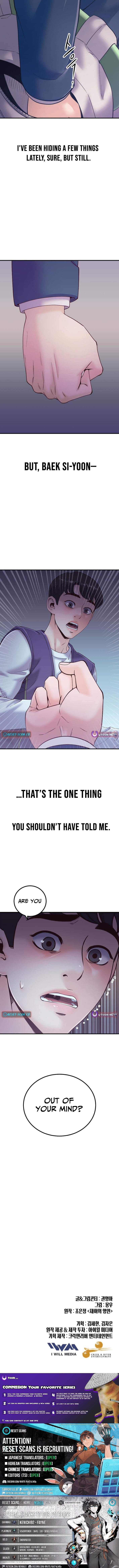 Mirror World: God-Tier Revenge Ch.29 p11