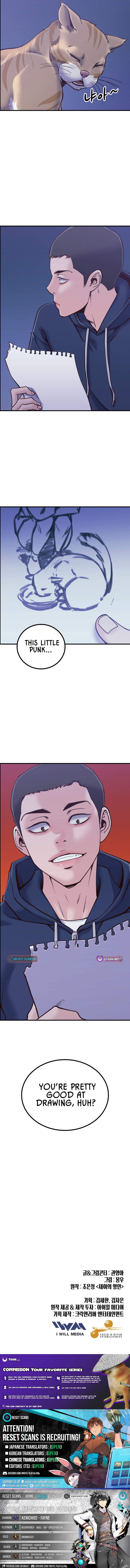 Mirror World: God-Tier Revenge Ch.32 p10