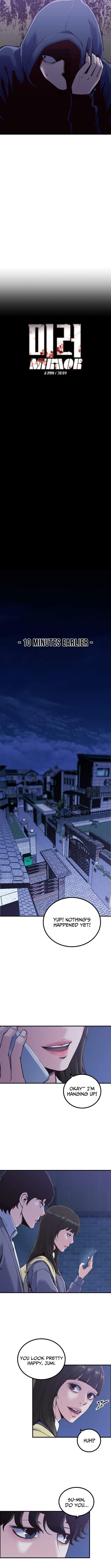 Mirror World: God-Tier Revenge Ch.33 p5