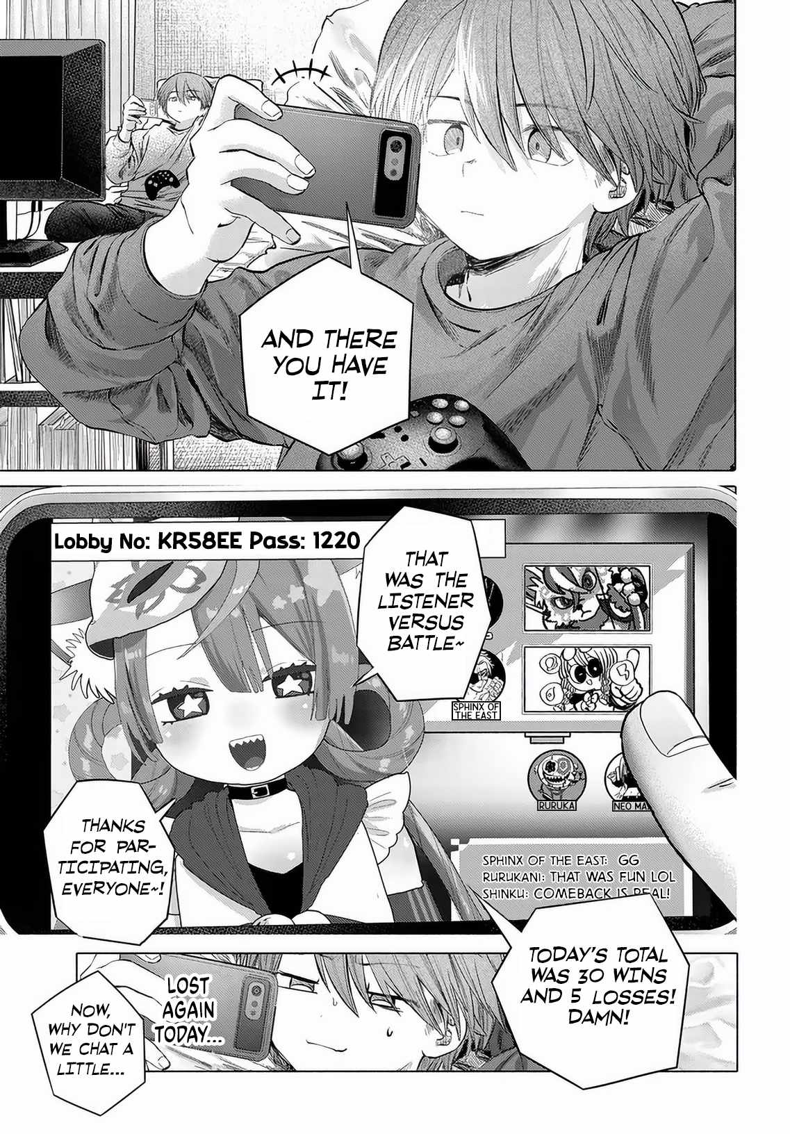 Miss Regular Customer Wants to Enjoy Ch.55 p1