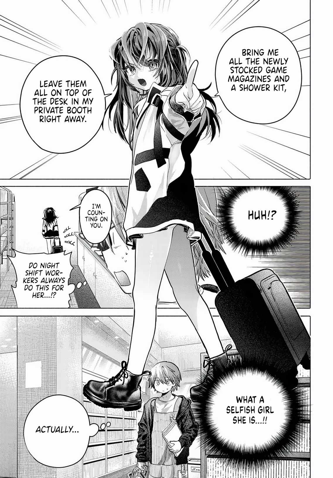 Miss Regular Customer Wants to Enjoy Ch.55 p11