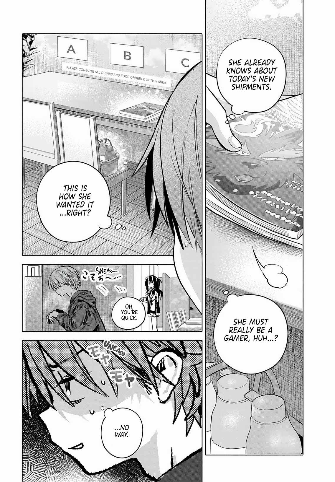 Miss Regular Customer Wants to Enjoy Ch.55 p12