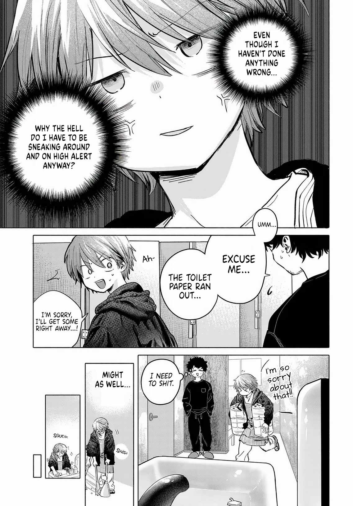 Miss Regular Customer Wants to Enjoy Ch.55 p13