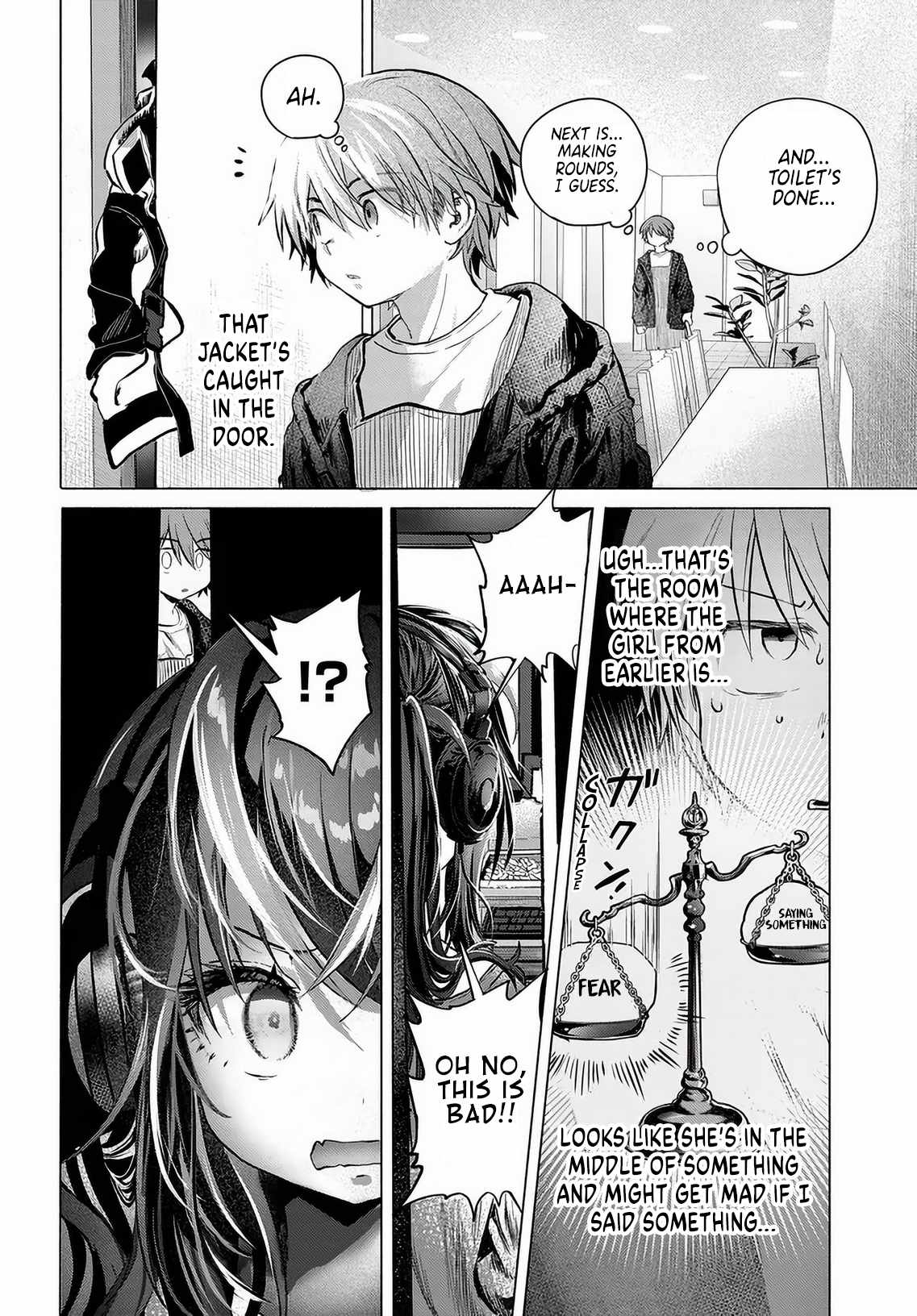 Miss Regular Customer Wants to Enjoy Ch.55 p14