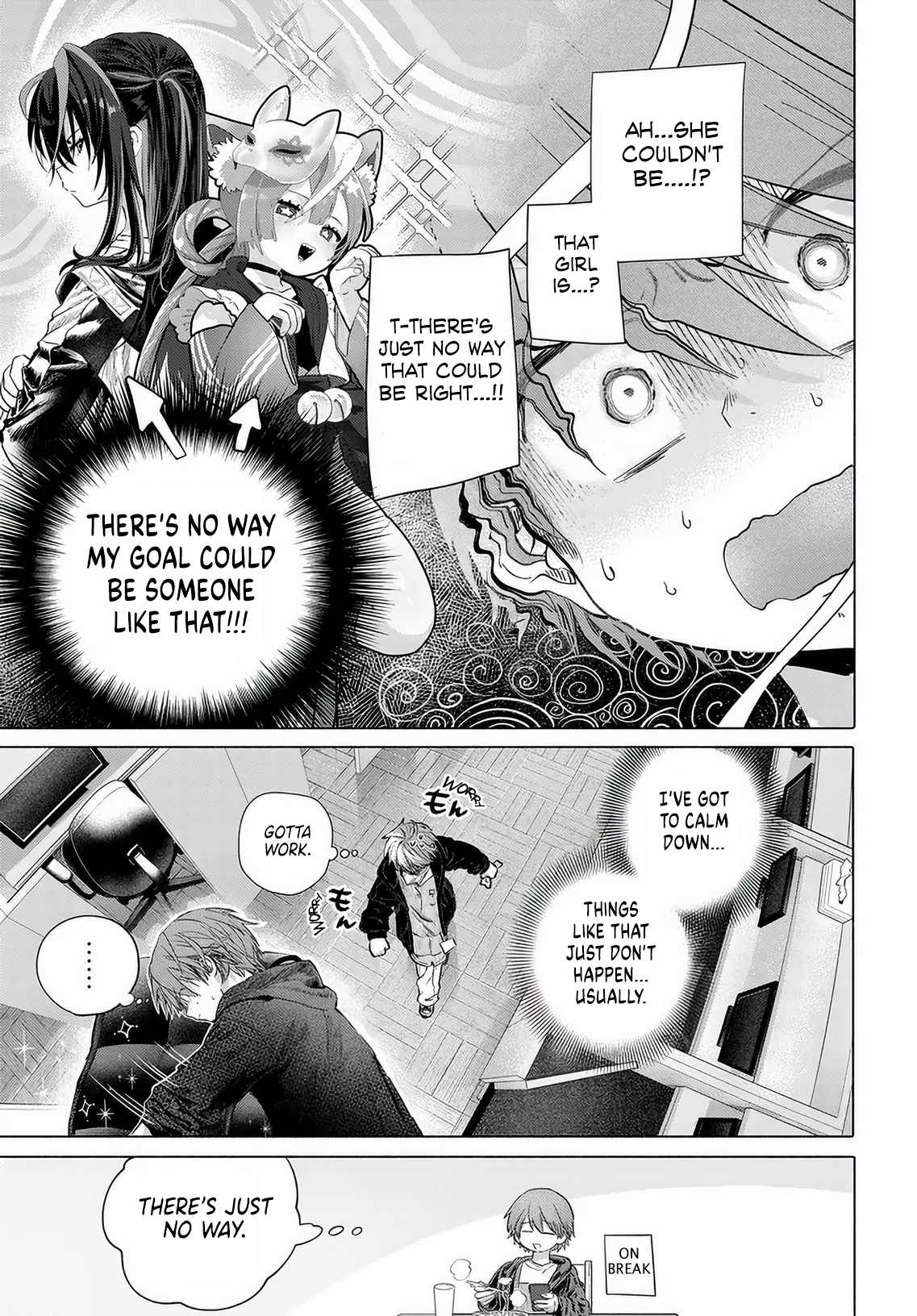 Miss Regular Customer Wants to Enjoy Ch.55 p17