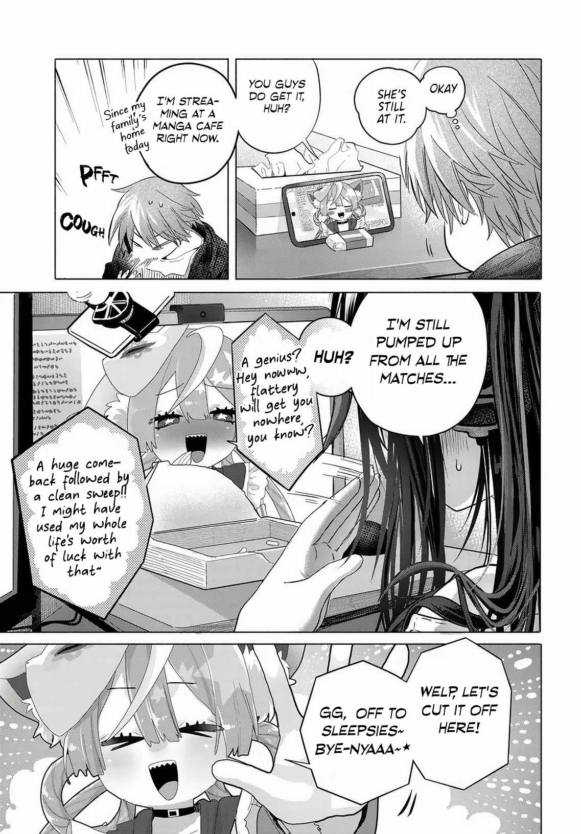 Miss Regular Customer Wants to Enjoy Ch.55 p19