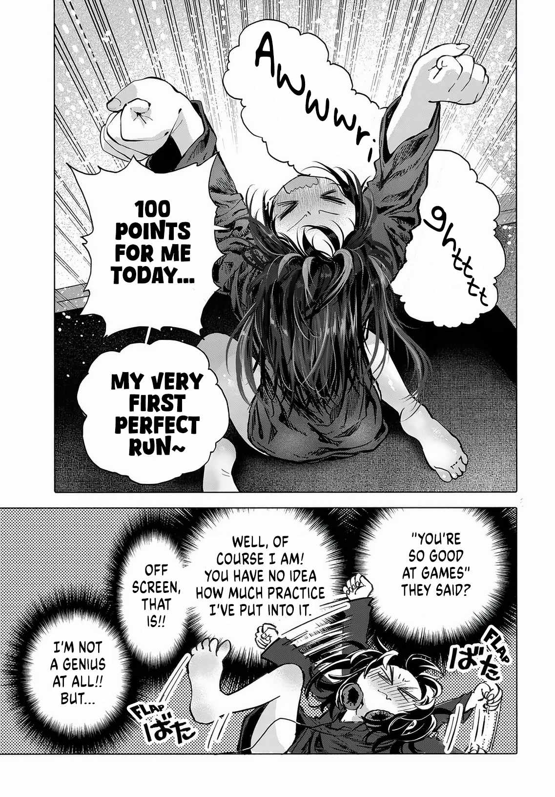 Miss Regular Customer Wants to Enjoy Ch.55 p21