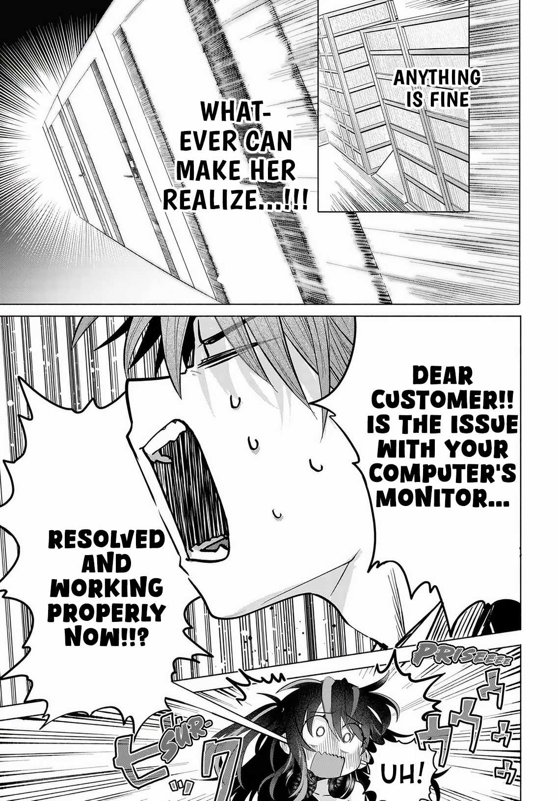 Miss Regular Customer Wants to Enjoy Ch.55 p29