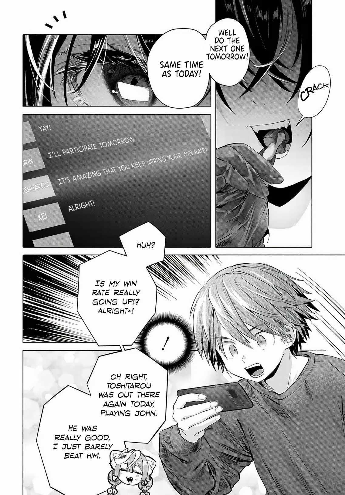 Miss Regular Customer Wants to Enjoy Ch.55 p4