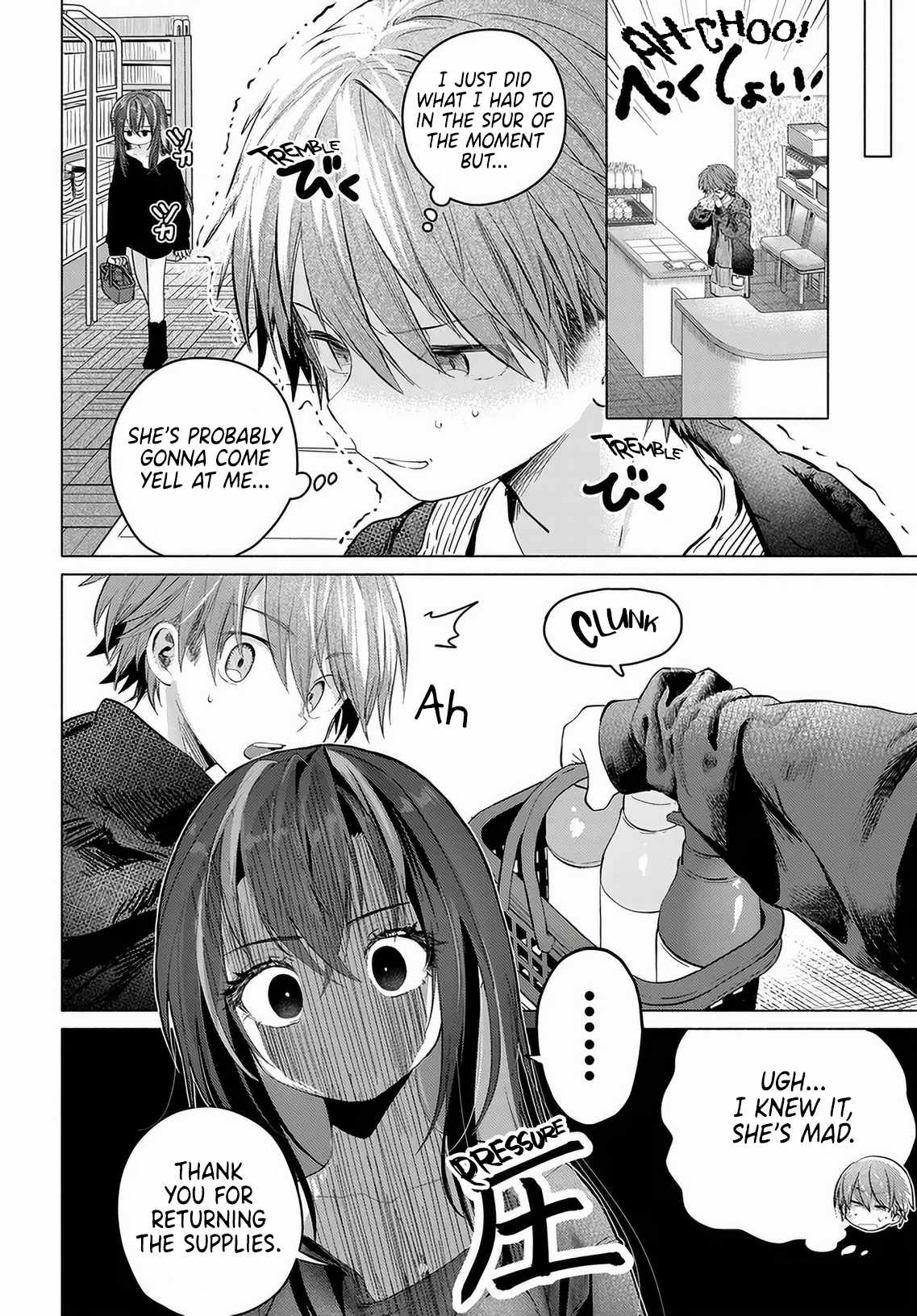 Miss Regular Customer Wants to Enjoy Ch.55 p34