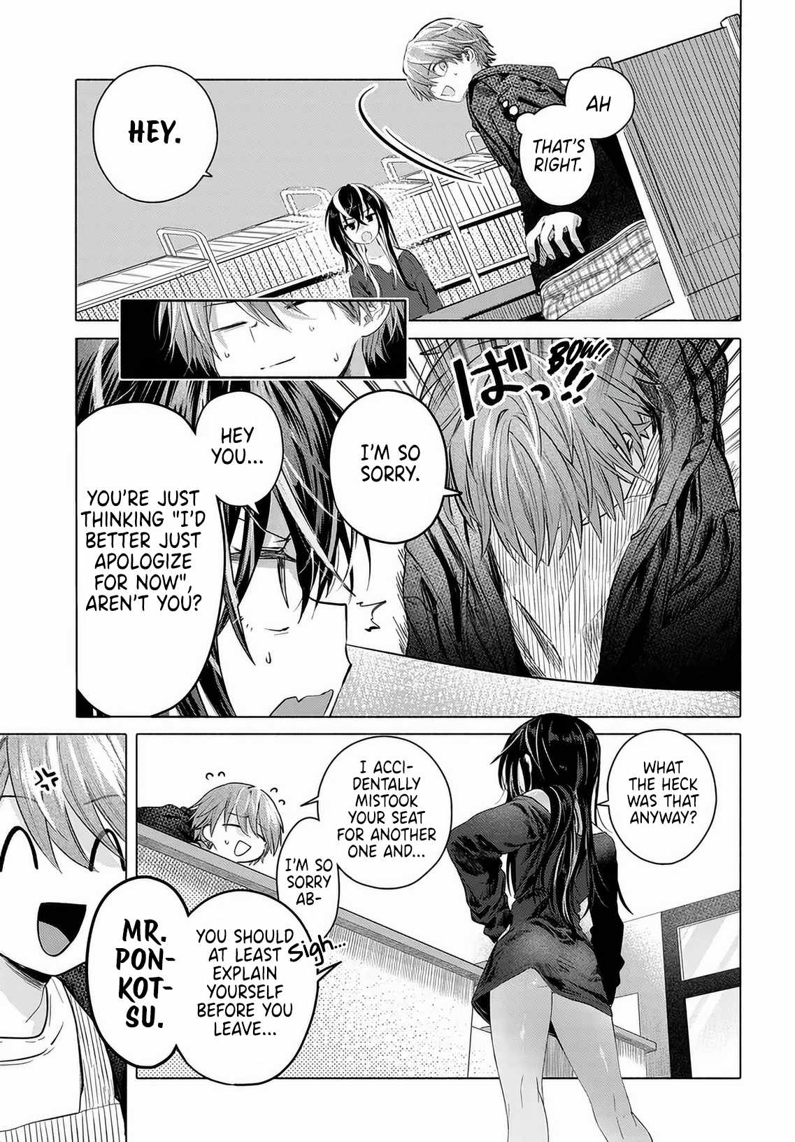 Miss Regular Customer Wants to Enjoy Ch.55 p35