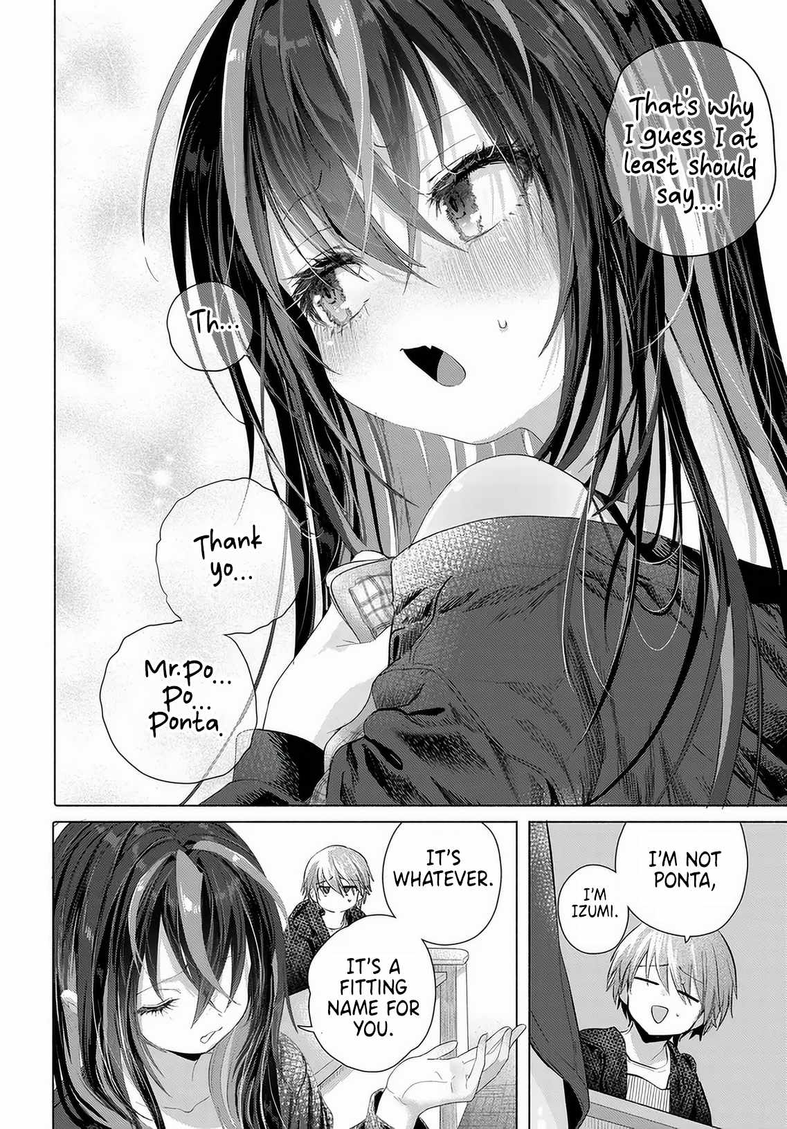 Miss Regular Customer Wants to Enjoy Ch.55 p38