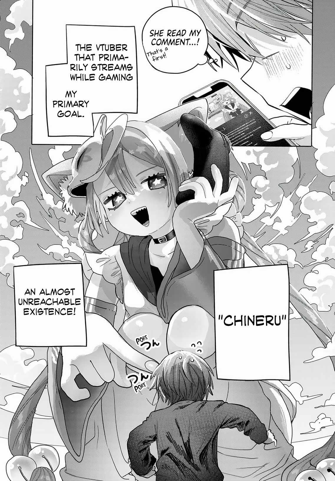 Miss Regular Customer Wants to Enjoy Ch.55 p5