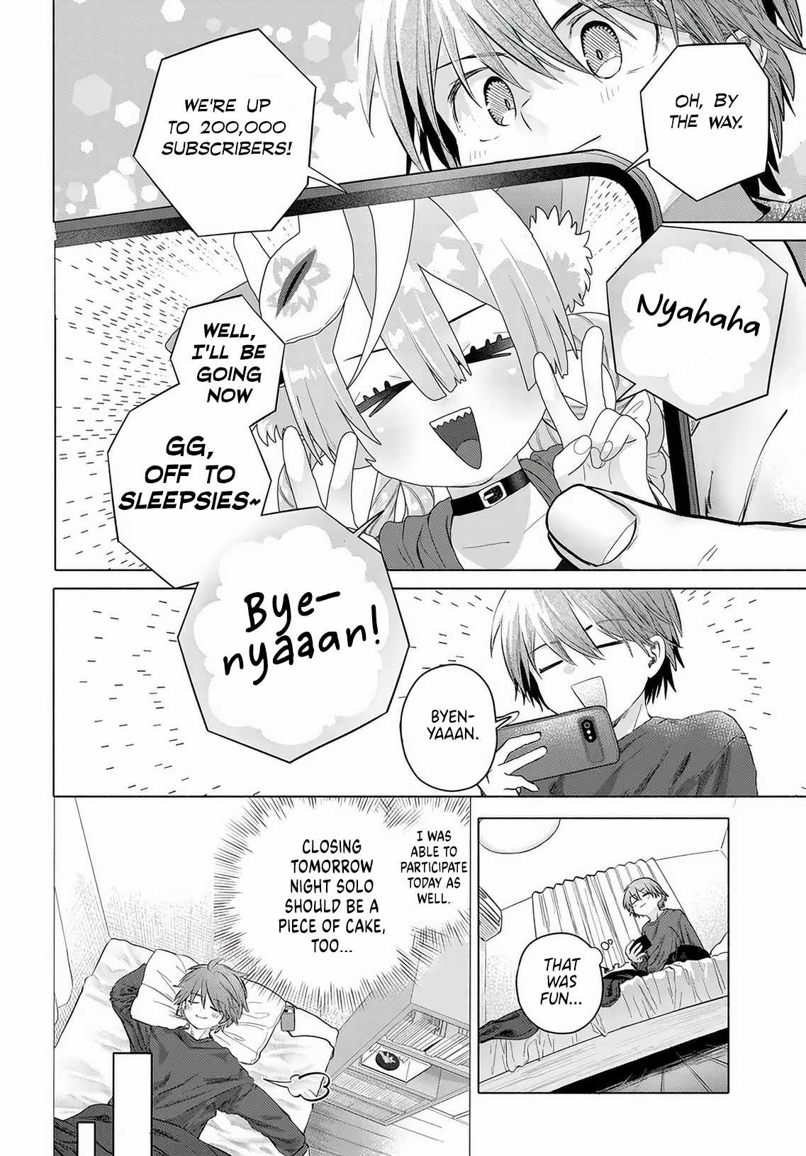 Miss Regular Customer Wants to Enjoy Ch.55 p6