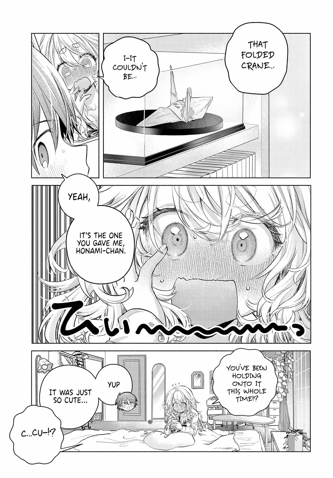 Miss Regular Customer Wants to Enjoy Ch.56 p15