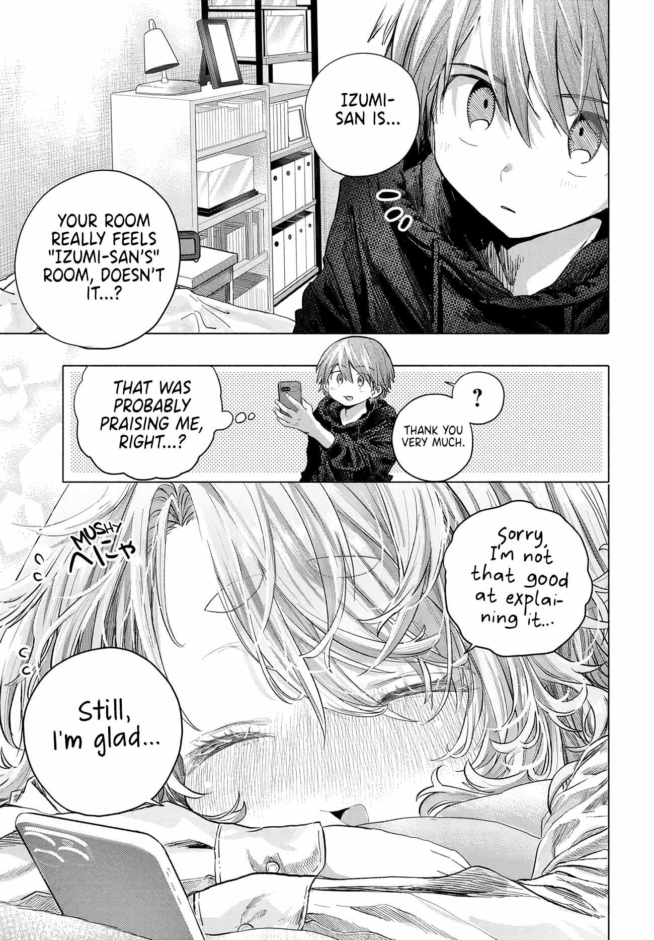 Miss Regular Customer Wants to Enjoy Ch.56 p17