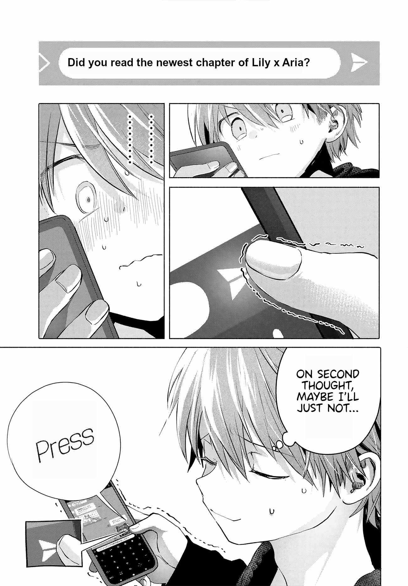 Miss Regular Customer Wants to Enjoy Ch.56 p5