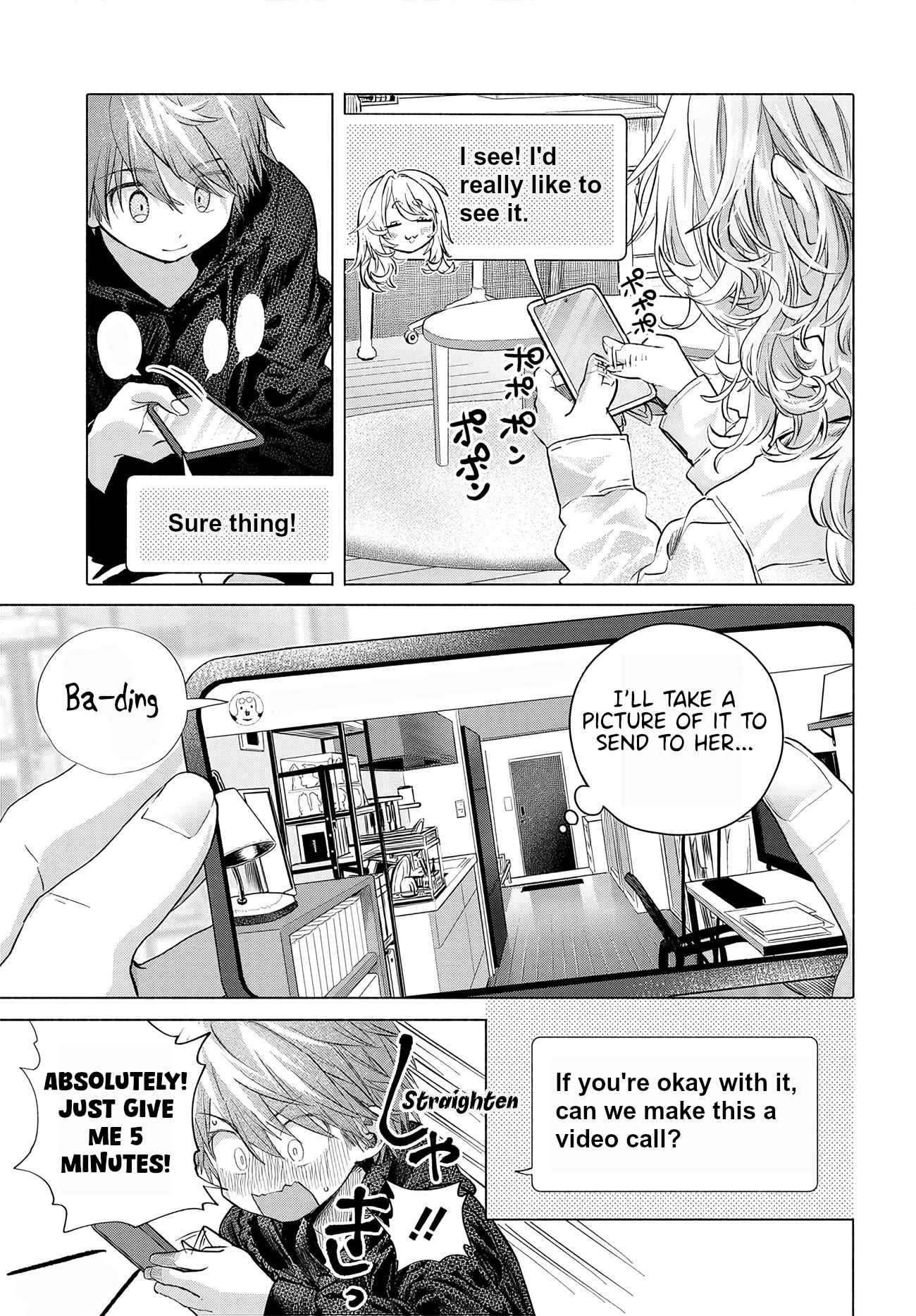 Miss Regular Customer Wants to Enjoy Ch.56 p9