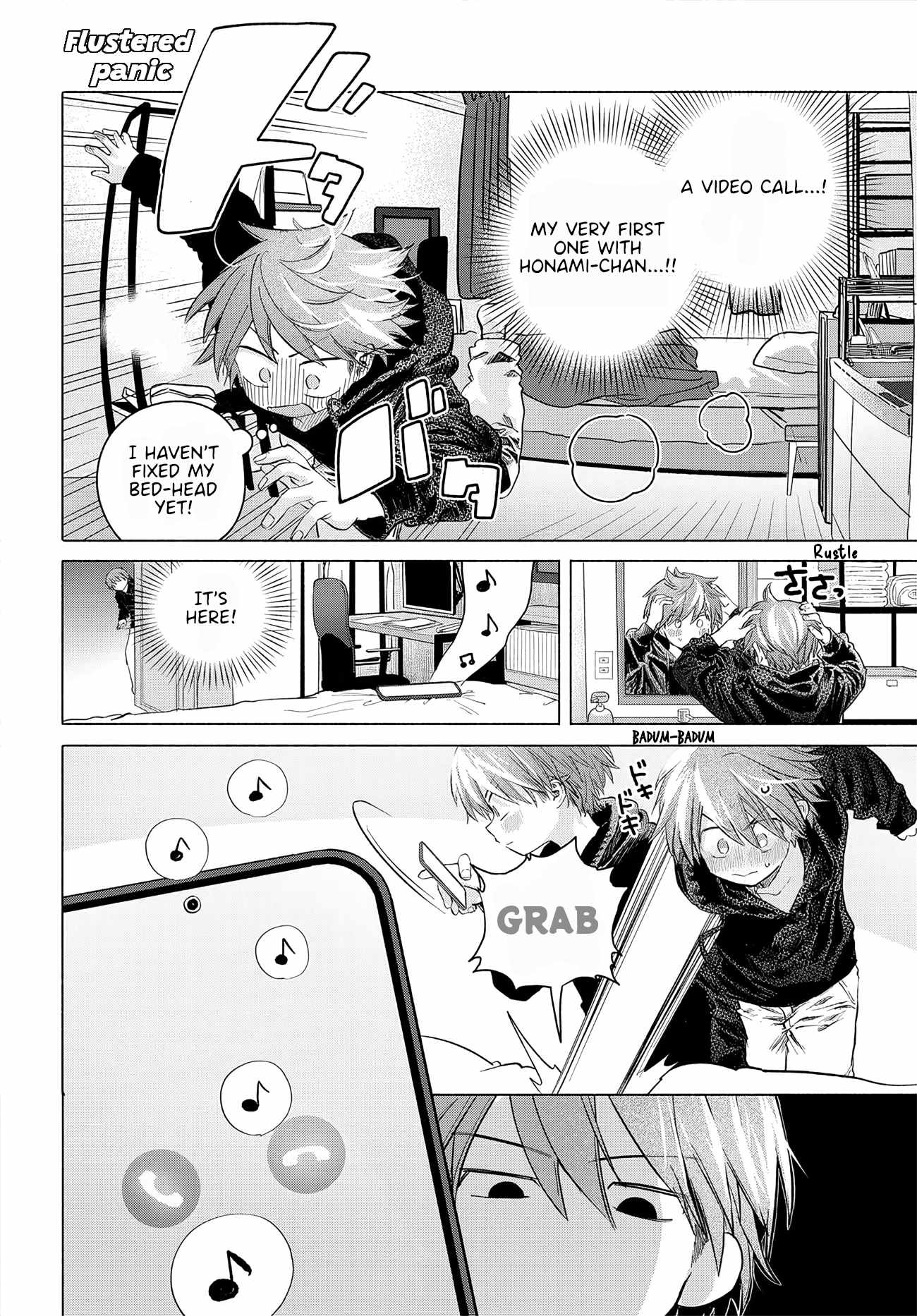 Miss Regular Customer Wants to Enjoy Ch.56 p10