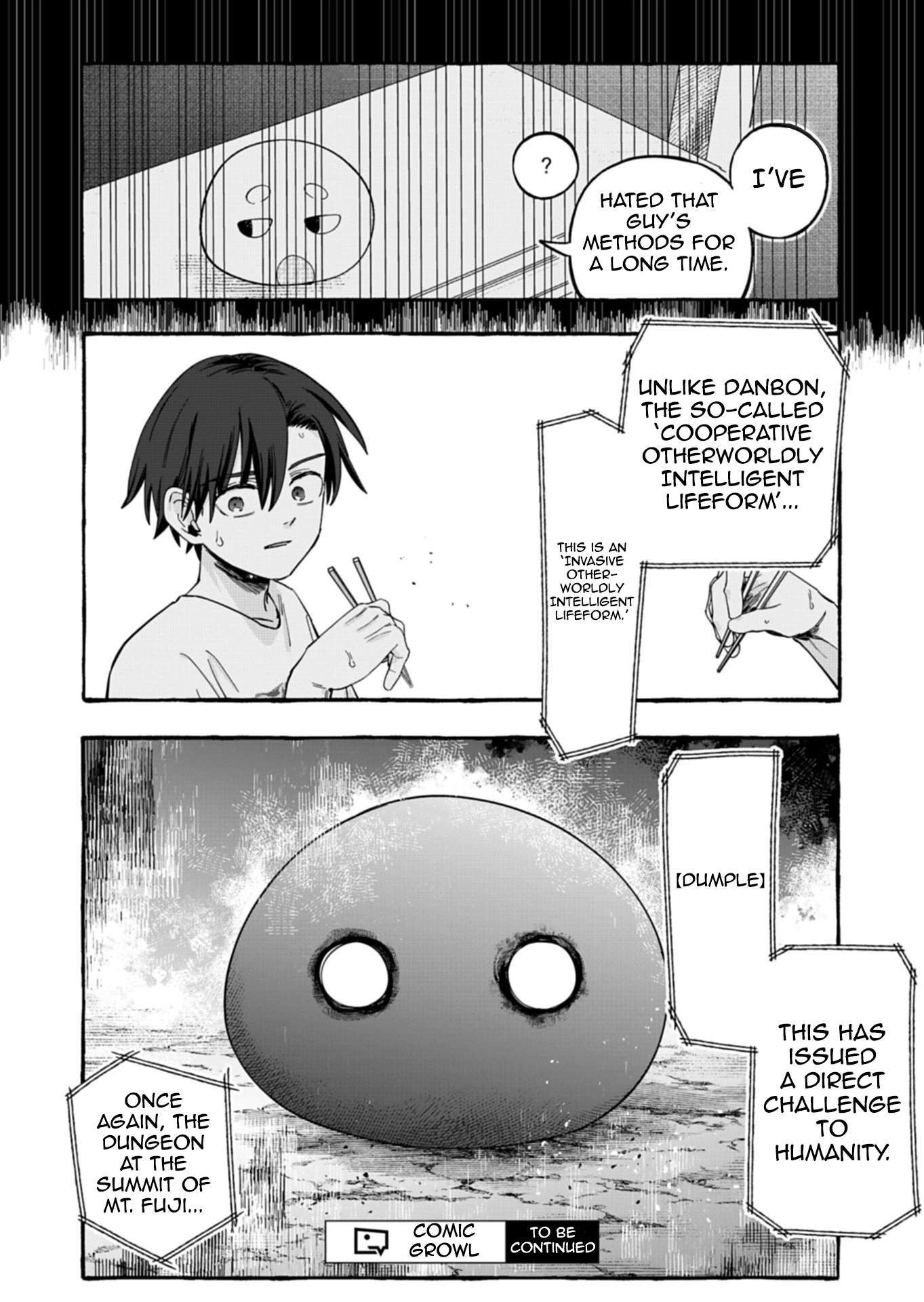 Modern Dungeon – A Tale of a High Schooler with Abnormally High Initial Luck, Becoming the Strongest Using Skills Obtained from Canned Gacha Ch.7-2 p11