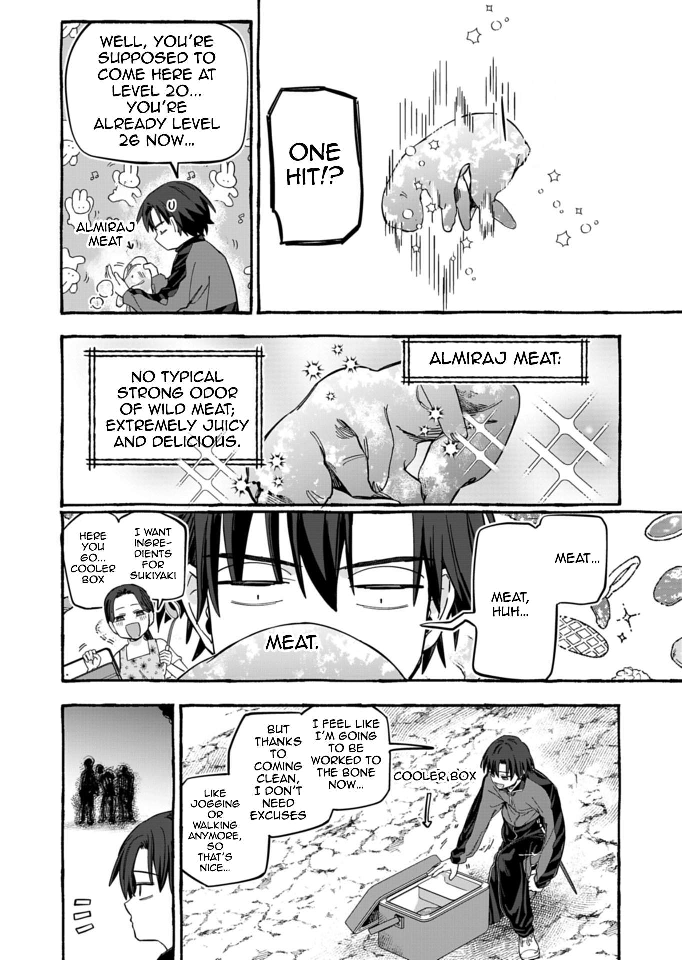 Modern Dungeon – A Tale of a High Schooler with Abnormally High Initial Luck, Becoming the Strongest Using Skills Obtained from Canned Gacha Ch.7-2 p3