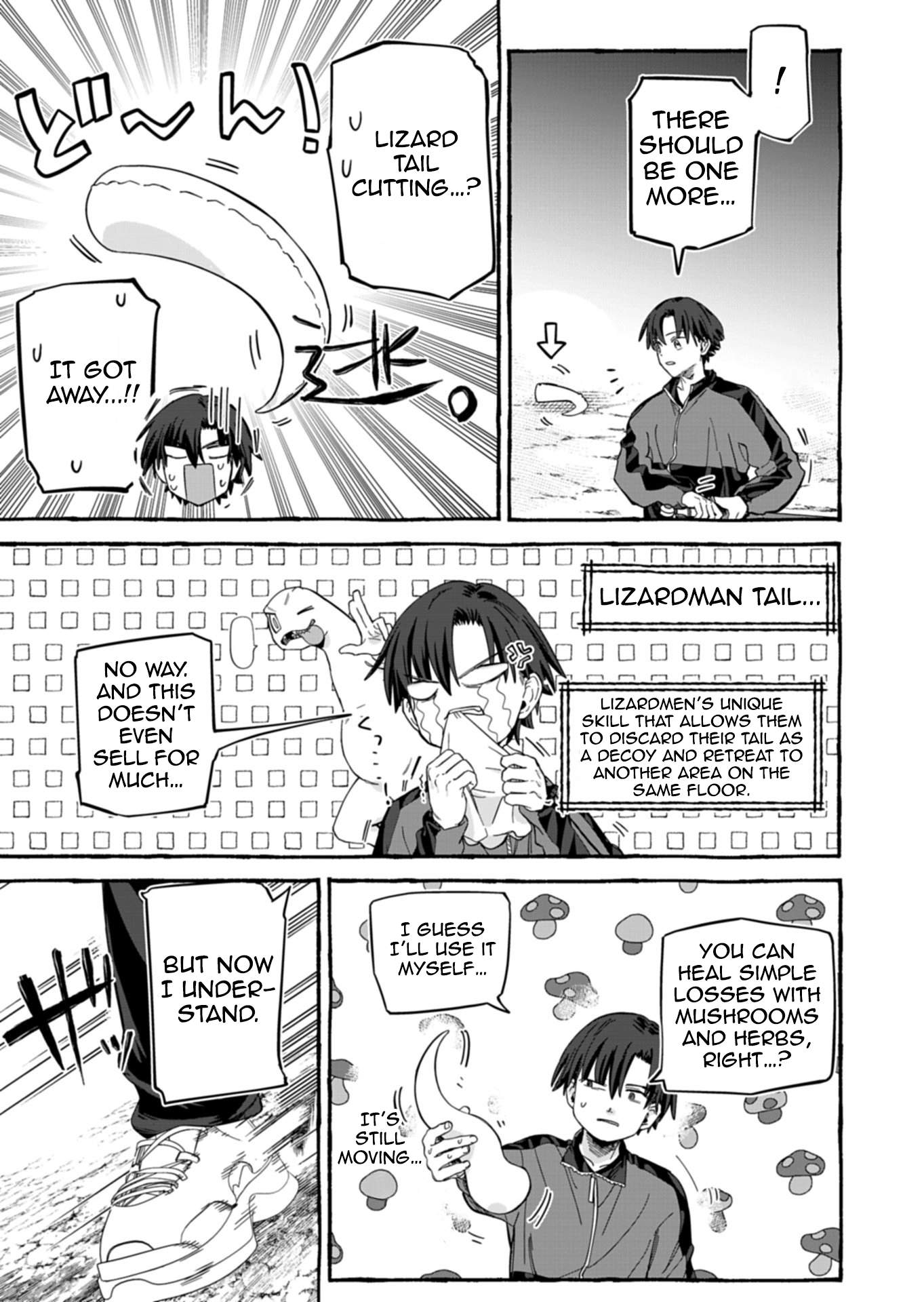 Modern Dungeon – A Tale of a High Schooler with Abnormally High Initial Luck, Becoming the Strongest Using Skills Obtained from Canned Gacha Ch.7-2 p6