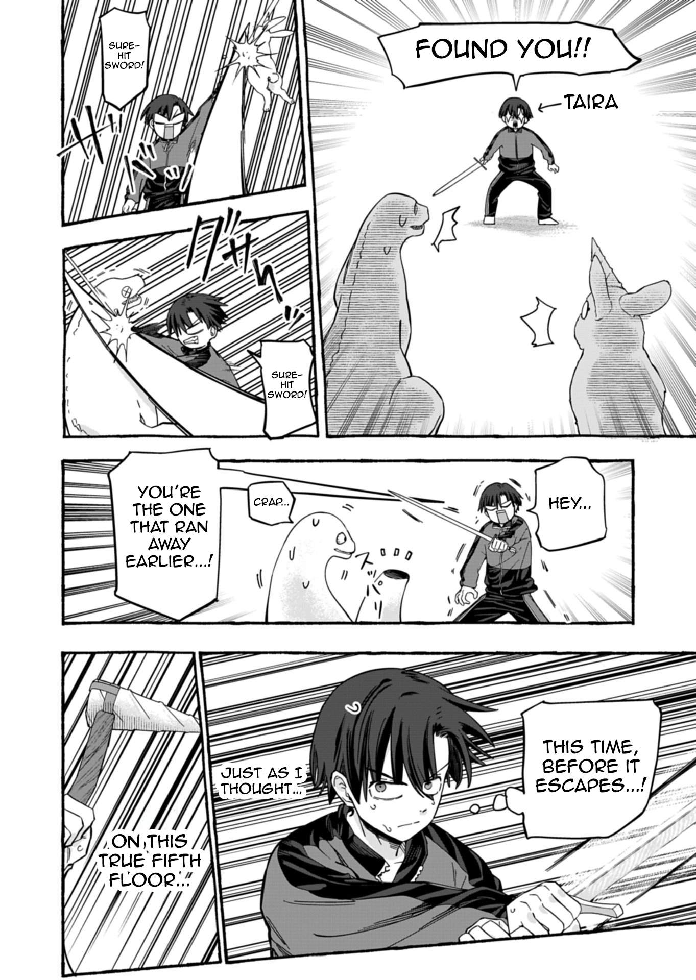 Modern Dungeon – A Tale of a High Schooler with Abnormally High Initial Luck, Becoming the Strongest Using Skills Obtained from Canned Gacha Ch.7-2 p7