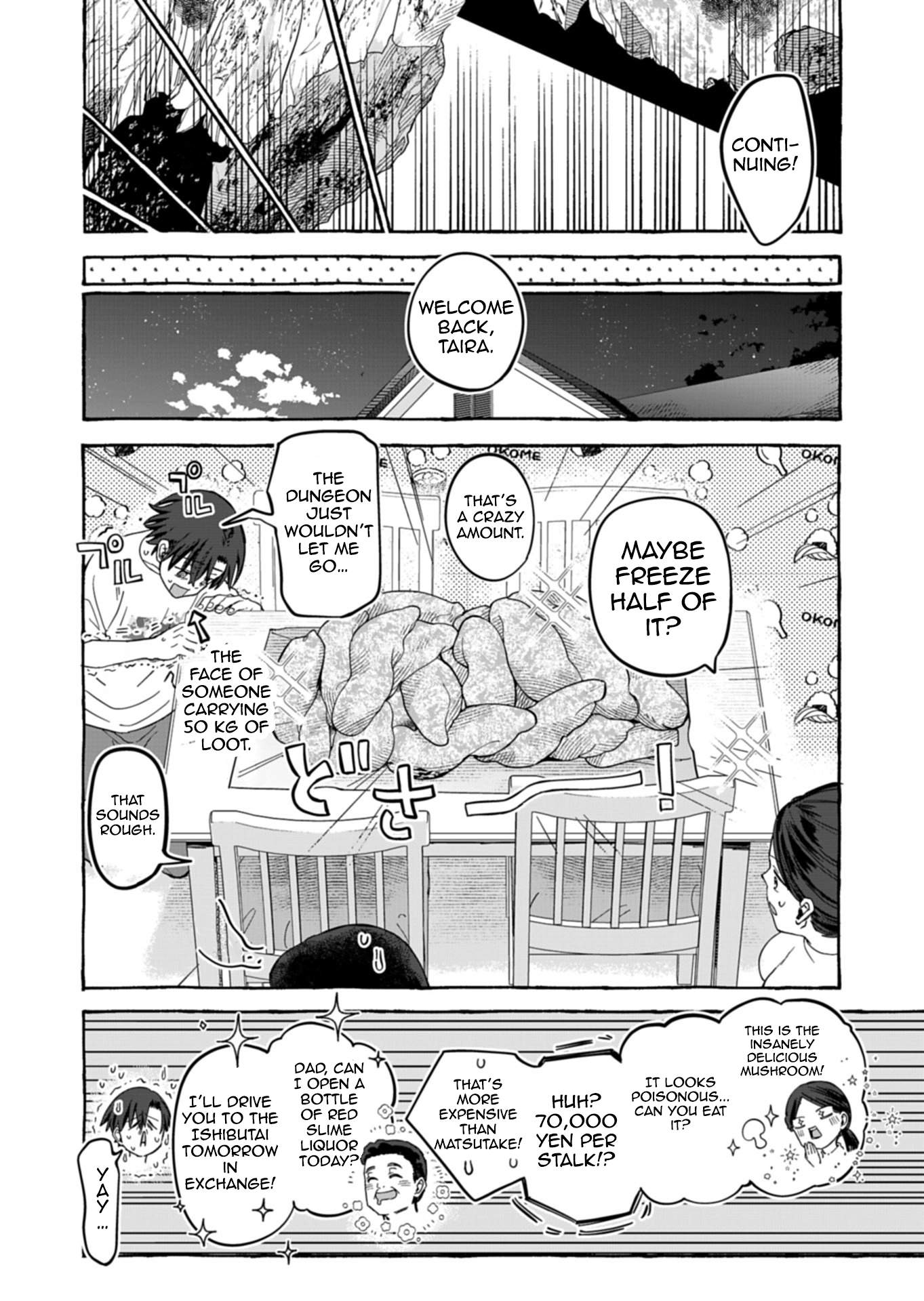 Modern Dungeon – A Tale of a High Schooler with Abnormally High Initial Luck, Becoming the Strongest Using Skills Obtained from Canned Gacha Ch.7-2 p9