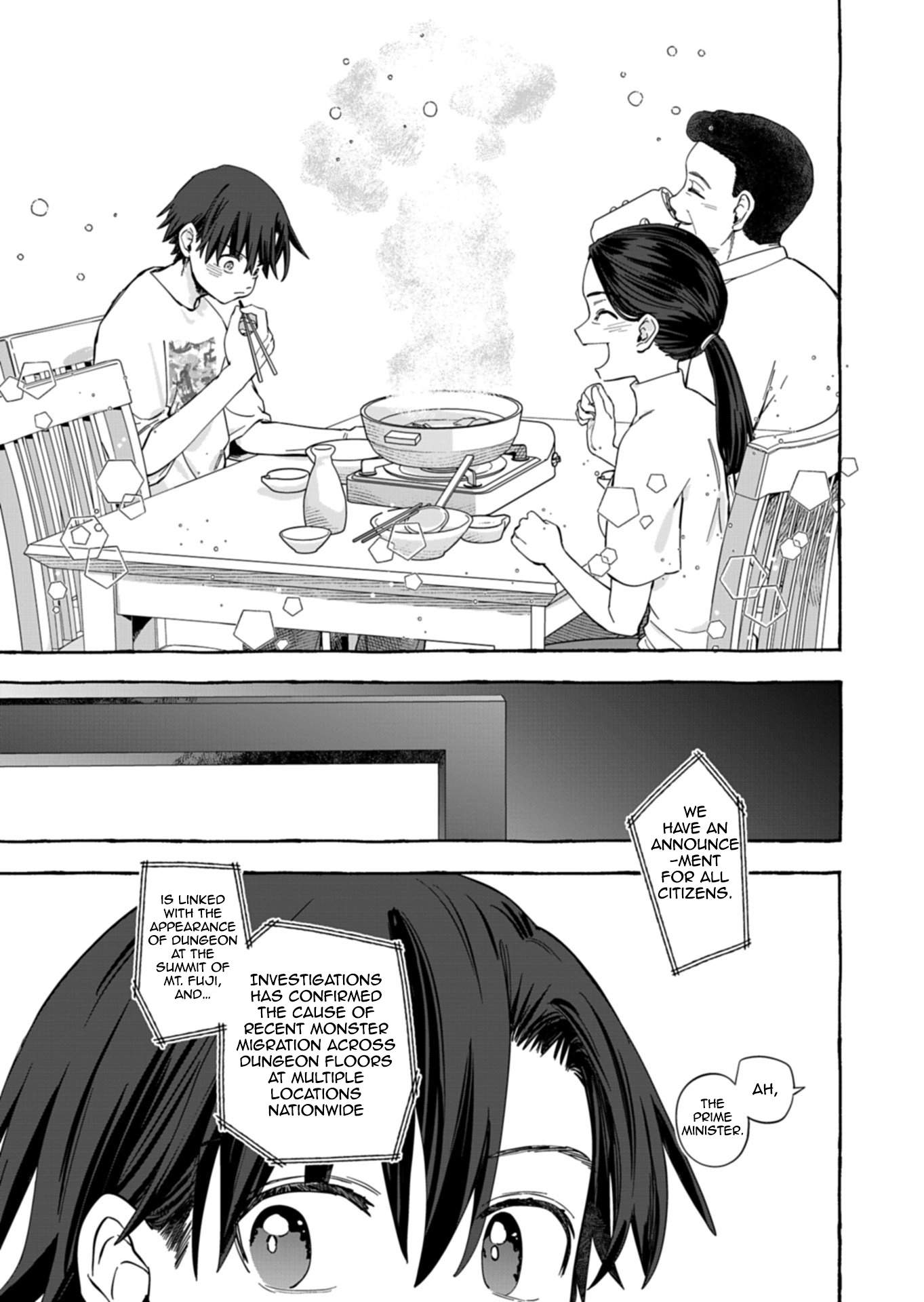 Modern Dungeon – A Tale of a High Schooler with Abnormally High Initial Luck, Becoming the Strongest Using Skills Obtained from Canned Gacha Ch.7-2 p10