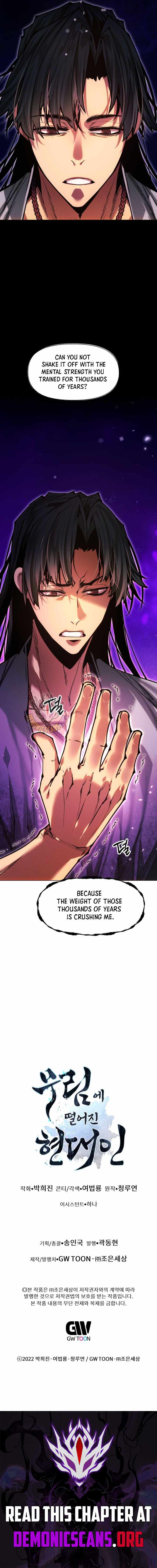 A Modern Man Who Got Transmigrated Into the Murim World Ch.187 p22