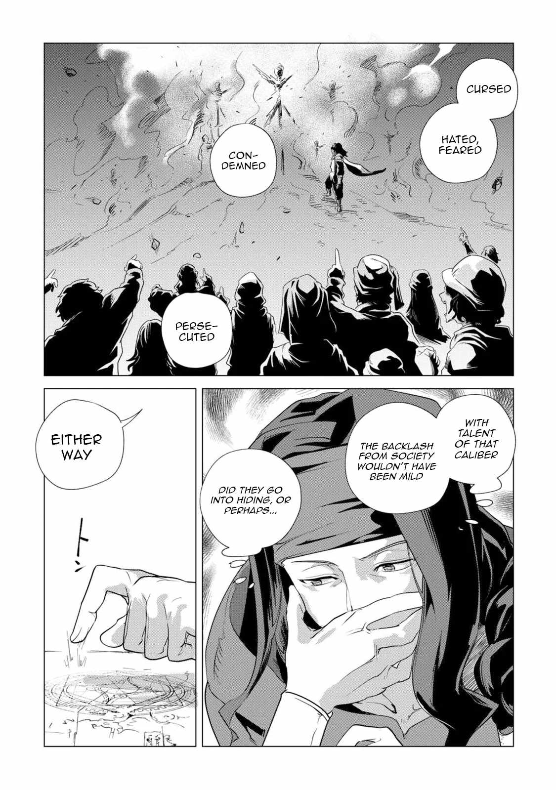 Mofumofu to Isekai Slow Life o Mezashimasu Ch.62 p12