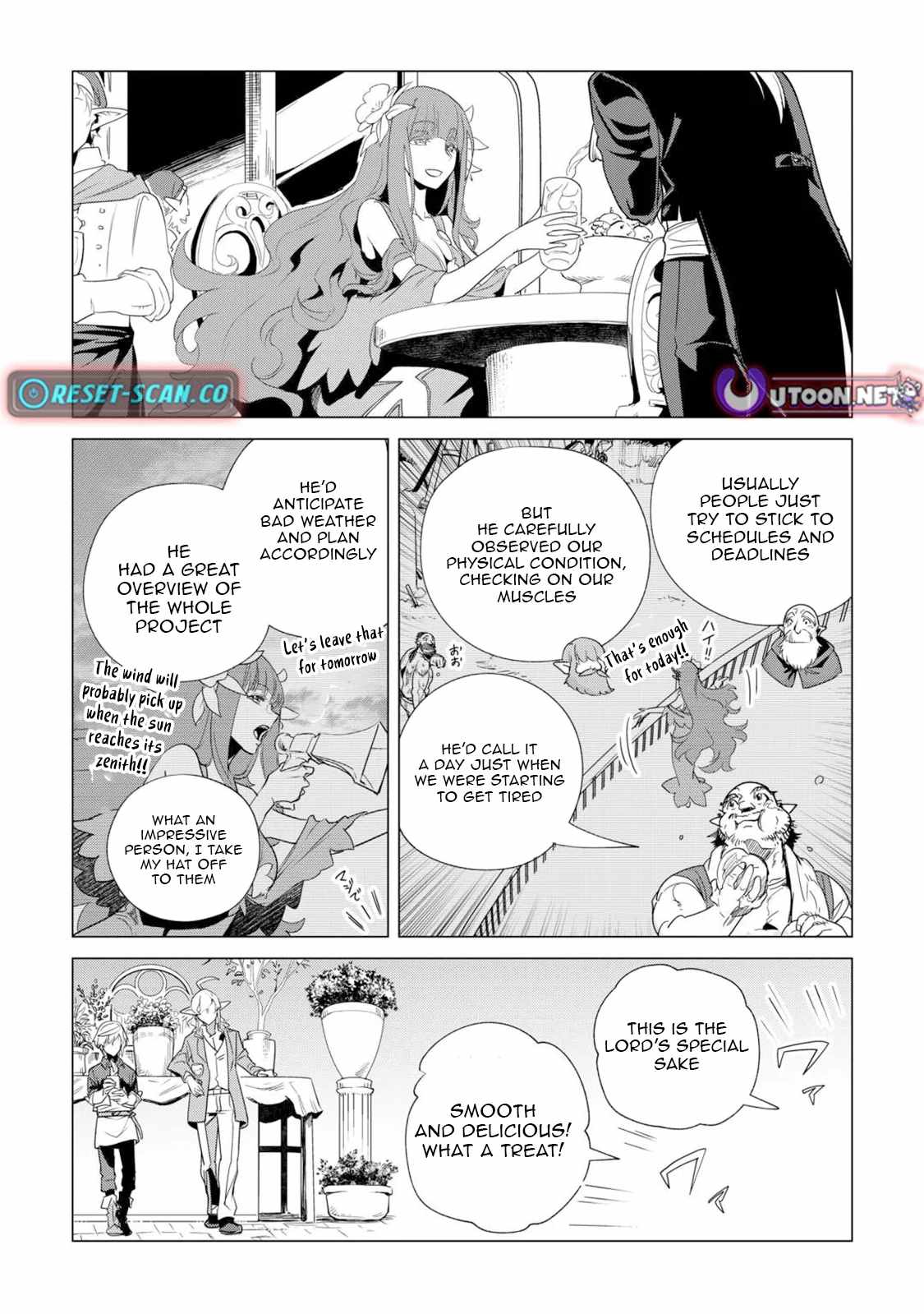 Mofumofu to Isekai Slow Life o Mezashimasu Ch.62 p17