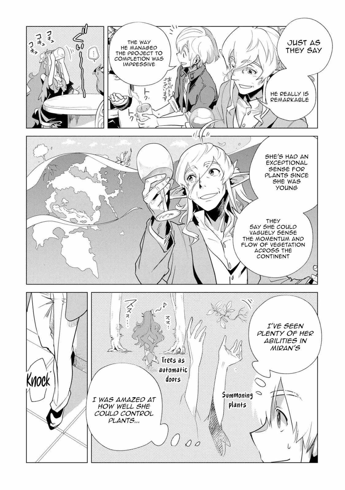 Mofumofu to Isekai Slow Life o Mezashimasu Ch.62 p18