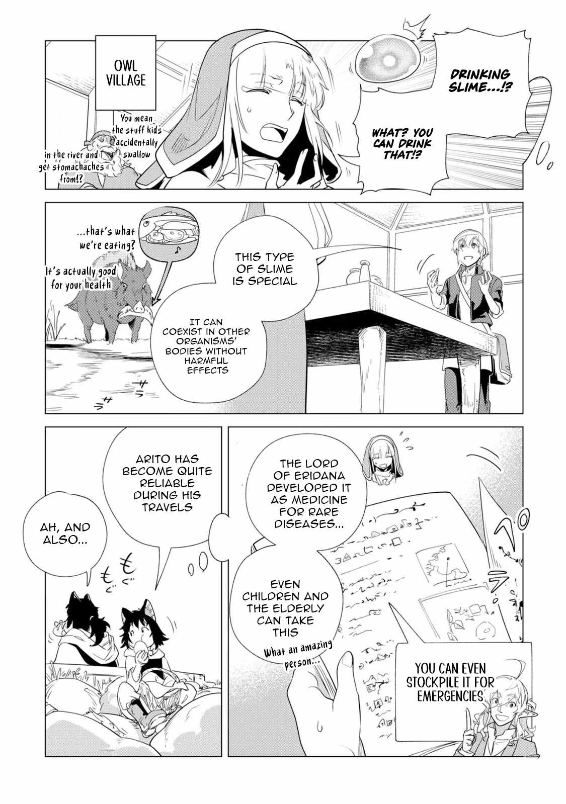 Mofumofu to Isekai Slow Life o Mezashimasu Ch.62 p3