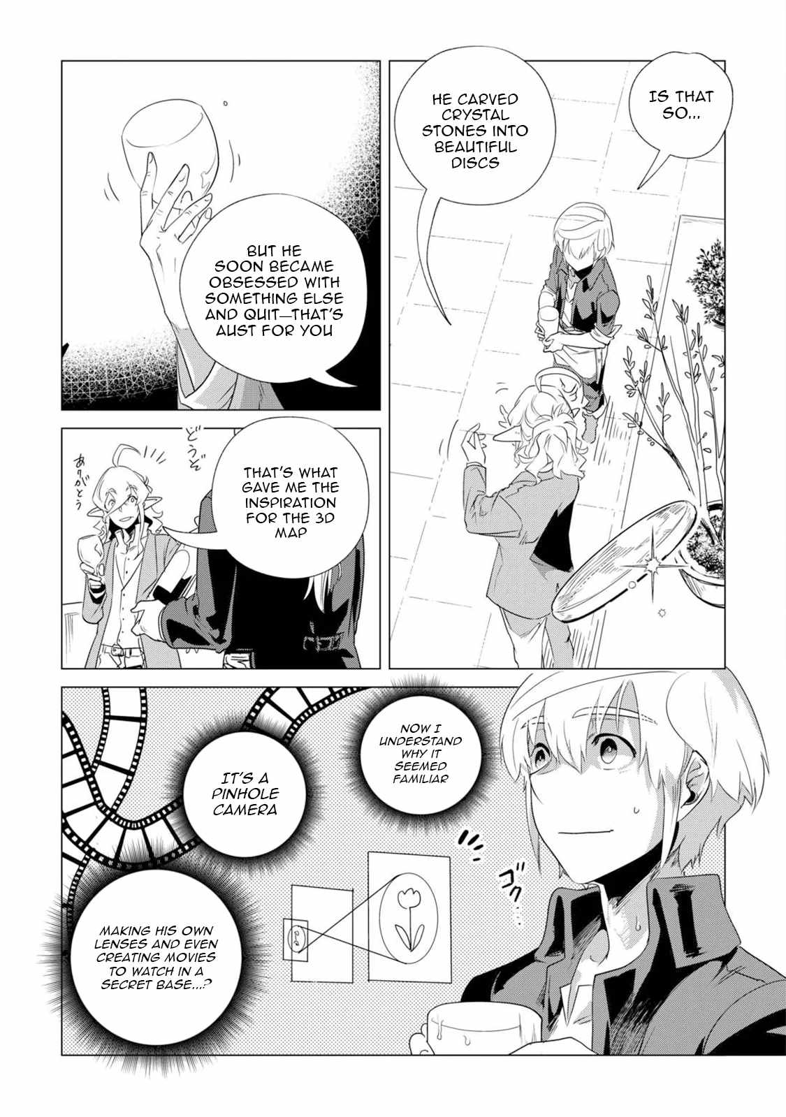 Mofumofu to Isekai Slow Life o Mezashimasu Ch.62 p23