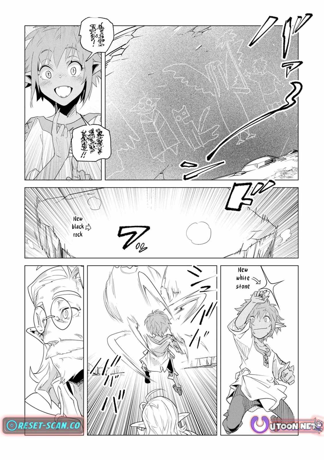 Mofumofu to Isekai Slow Life o Mezashimasu Ch.62 p28
