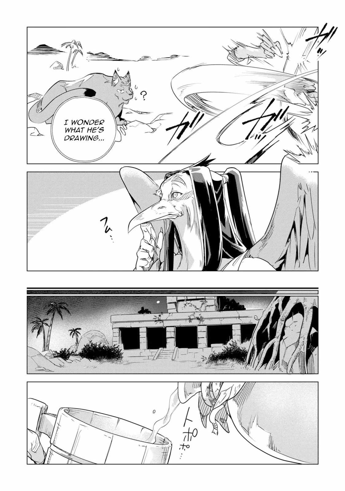 Mofumofu to Isekai Slow Life o Mezashimasu Ch.62 p29